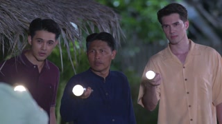 ตอนที่ 8