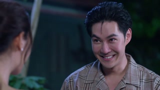 ตอนที่ 9