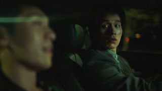 ตอนที่ 8