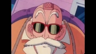 ตอนที่ 2