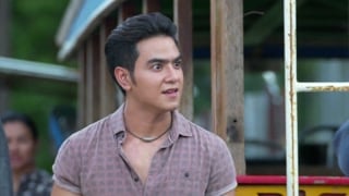 ตอนที่ 10