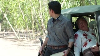 ตอนที่ 11