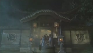 ตอนที่ 7