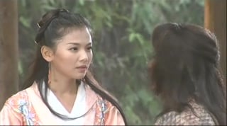 ตอนที่ 9