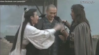 ตอนที่ 18