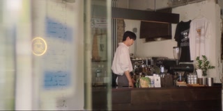 ตอนที่ 3