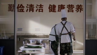 ตอนที่ 4