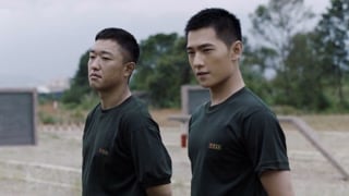 ตอนที่ 10