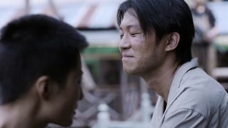 ตอนที่ 28