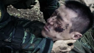 ตอนที่ 38