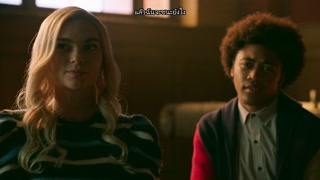 ตอนที่ 14