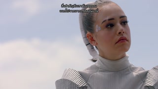 ตอนที่ 15