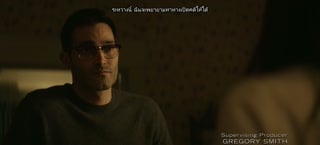 ตอนที่ 6