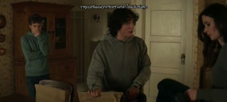 ตอนที่ 7