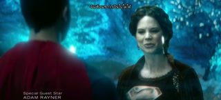 ตอนที่ 10