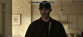 ตอนที่ 13