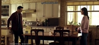 ตอนที่ 4