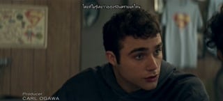 ตอนที่ 9