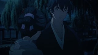 ตอนที่ 4