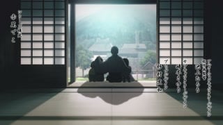 ตอนที่ 8