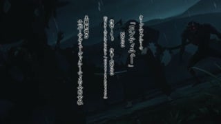 ตอนที่ 9