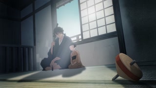 ตอนที่ 17