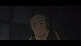 ตอนที่ 24