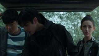 ตอนที่ 24