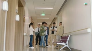 ตอนที่ 5