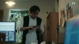 ตอนที่ 9