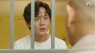 ตอนที่ 11