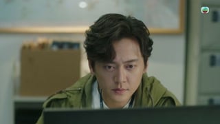 ตอนที่ 13