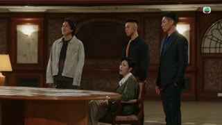 ตอนที่ 18