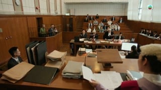 ตอนที่ 23