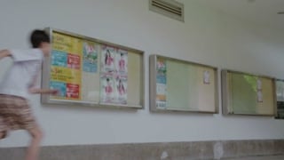 ตอนที่ 1