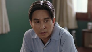 ตอนที่ 8