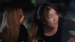 ตอนที่ 12