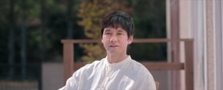 ตอนที่ 2