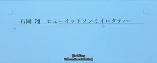 ตอนที่ 4