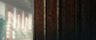 ตอนที่ 2