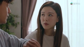 ตอนที่ 3