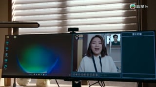 ตอนที่ 5