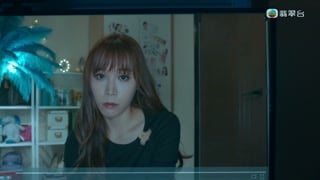 ตอนที่ 6