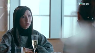 ตอนที่ 9