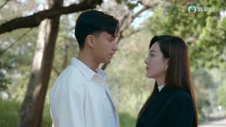 ตอนที่ 10