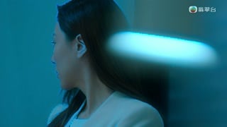 ตอนที่ 11