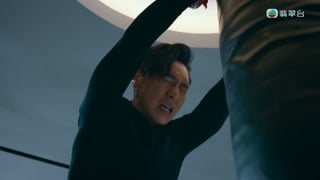 ตอนที่ 14