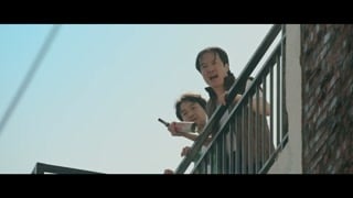 ตอนที่ 1