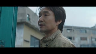 ตอนที่ 3