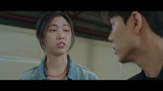 ตอนที่ 4